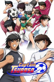 Captain Tsubasa Temporada 2 Junior Youth hen