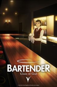 Bartender Kami no Glass